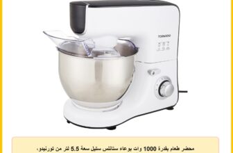 محضر طعام بقدرة 1000 وات بوعاء ستانلس ستيل سعة 5.5 لتر من تورنيدو، لون فضي، موديل SM-1000T