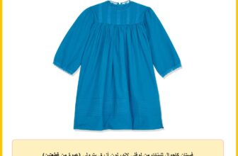 فستان كاجوال للبنات من لوفلي لاند، لون أزرق بترولي (عبوة من قطعتين)