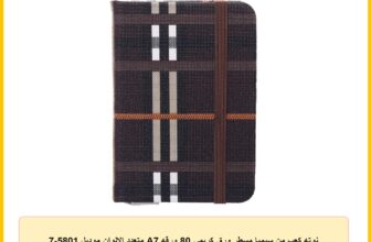 نوته كعب من سيمبا مسطر ورق كريمي 80 ورقه A7 متعدد الالوان موديل 5801-7