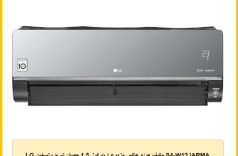 LG مكيف هواء عاكس مزدوج ارت كول 1.5 حصان تبريد وتسخين S4-W12JARMA