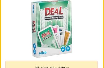 دييل3189، من نيلكو، 8 سنوات فاكثر