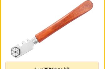 قطاعة زجاج THT561301 من توتال