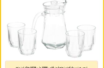 ترمس حراري و4 أكواب زجاجية من فلامر، 1500 مل – Gg-1039، لون واحد