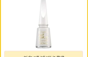 طلاء اظافر جيلي لوك من فلومار 01 بيور ميلك، أبيض