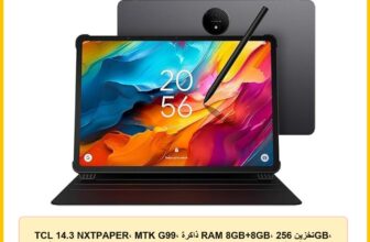 TCL 14.3 NXTPAPER، MTK G99، ذاكرة RAM 8GB+8GB، تخزين 256GB، واي فاي فقط، 14.3 انش 2400X1600 2.4K 400 نيتس، 10000mAh، خلفية 8MP مع فلاش + امامي 13MP + 5MP، اندرويد 14، (مع كيبورد + قلم + حافظة قلابة)، ماتل، رمادي