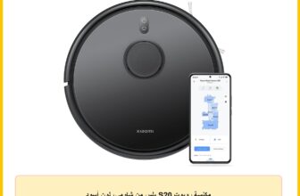 مكنسة روبوت S20 بلس من شاومي، لون أسود