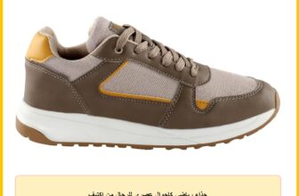 حذاء رياضي كاجوال عصري للرجال من اكتيف