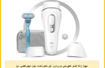 جهاز إزالة الشعر الكهربائي من براون، غير مقاوم للماء، بلون أبيض/فضي، مع رأس دقيق وشفرة فينوس وحقيبة بسحاب ورأس قياسي