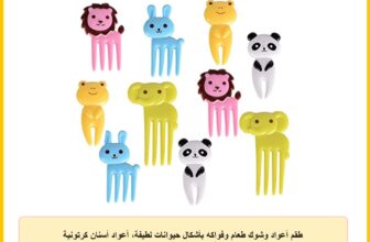 طقم أعواد وشوك طعام وفواكه بأشكال حيوانات لطيفة، أعواد أسنان كرتونية صغيرة لتزيين حفلات الأطفال واللانش بوكس “بينتو” والساندوتشات والمقبلات والمعجنات والكاب كيك وحلويات الأطفال من سوبويل، 10 قطع