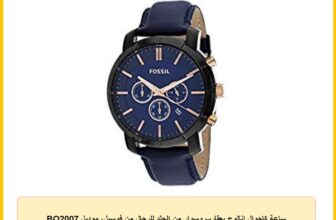 ساعة كاجوال انالوج بعقارب وسوار من الجلد للرجال من فوسيل، موديل BQ2007