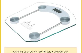 ميزان ديجيتال يقيس حتى وزن 180 كجم – حمام رقمي من بيرسونال كيلوجرام متعدد الألوان