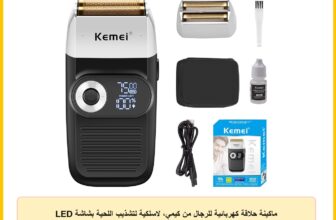 ماكينة حلاقة كهربائية للرجال من كيمي، لاسلكية لتشذيب اللحية بشاشة LED 2 في 1