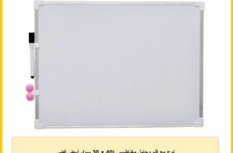 لوح مع قلم وحامل مغناطيسي (40 × 30 سم)، أبيض فضي