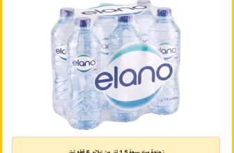 زجاجة مياه بسعة 1.5 لتر من ايلانو 6 قطع ليتر