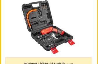ام بي تي طقم مفكات 4 فولت 50 قطعة MCSD4006.3
