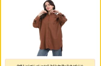 بلوزة بأكمام طويلة وياقة مطوية لأسفل للنساء من اندورا (عبوة من 1 قطعة)