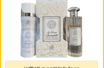 او دي بارفان سِلك مسك للجنسين من وادي الخليج (100 مل)