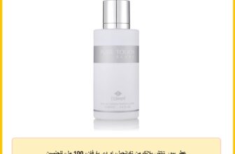 عطر بيور تاتش بلانك من تادانجيل، او دي بارفان، 100 مل، للجنسين