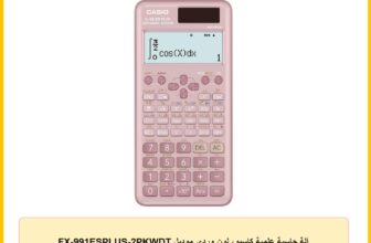 آلة حاسبة علمية كاسيو، لون وردي موديل FX-991ESPLUS-2PKWDT