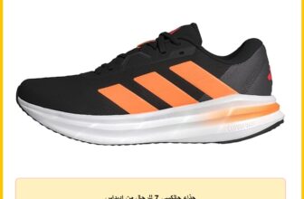 حذاء جالكسي 7 للرجال من اديداس