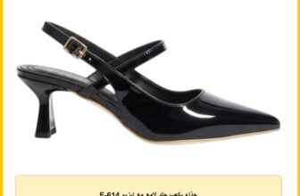 حذاء بكعب جلد لامع مع ابزيم F-614