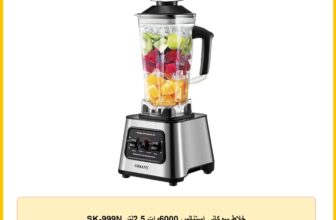SK-999N خلاط سوكانى استنالس 6000وات 2.5لتر
