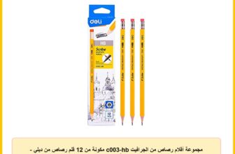 مجموعة أقلام رصاص من الجرافيت c003-hb مكونة من 12 قلم رصاص من ديلي – أصفر