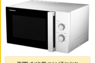 ميكروويف سولو 25 لتر من تورنيدو، 900 واط بلون فضي TM-25MS