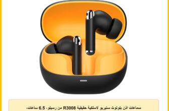 سماعات اذن بلوتوث ستيريو لاسلكية حقيقية R3008 من رسيلو، 6.5 ساعات، تحكم باللمس، الغاء الضوضاء للحصول على صوت نقي وتشغيل سهل، ضبط مخصص لصوت غامر | ضمان محلي لمدة 12 شهر (اسود)