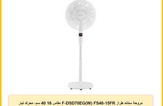 مروحة ستاند طراز F-DSD70EG(W) FS40-15FR مقاس 16 40 سم، محرك تيار متردد 60 وات، متوافقة مع معيار RoHS كمنتج آمن أكثر وصديق للبيئة، كهرباء من 220 إلى 240 فولت (طور واحد، 50 هرتز) من توشيبا، لون أبيض