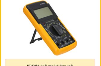 افوميتر ديجيتال اكسيل متعدد القياسات DT-9205A