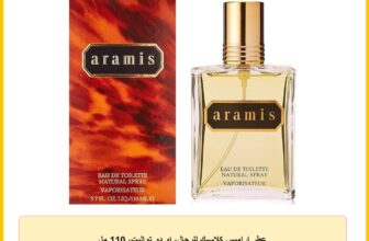 عطر اراميس كلاسيك للرجال، او دو تواليت، 110 مل