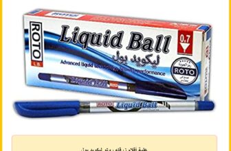 علبة أقلام زرقاء روتو ليكويد بول
