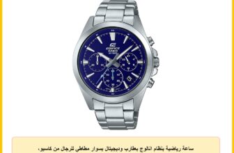 ساعة رياضية بنظام انالوج بعقارب وديجيتال بسوار مطاطي للرجال من كاسيو، لون رمادي- موديل GA-400SK-1A4DR