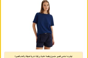 تيشرت أساسي قصير منسوج بقصة عادية ورقبة دائرية ضيقة وأكمام قصيرة للنساء من ديفاكتو (عبوة من 1 قطعة)