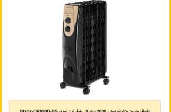 دفاية زيت من بلاك اند ديكر، 2000 وات 9 ريشة، لون أسود، Black-OR090D-B5