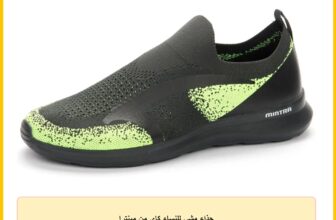 حذاء مشي للنساء كاي من مينترا