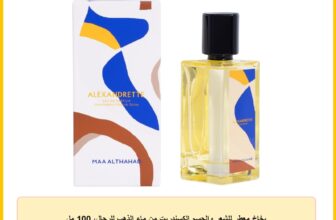 بخاخ معطر للشعر والجسم الكسندريت من ماء الذهب للرجال، 100 مل