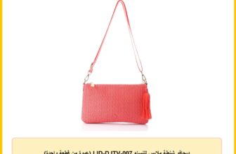 ديجافو شنطة ملابس للنساء LID-DJTV-007 (عبوة من قطعة واحدة)