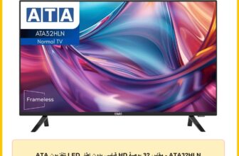 ATA تلفزيون LED قياسي بدون اطار HD مقاس 32 بوصة – ATA32HLN