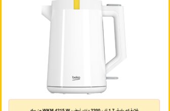 غلاية كهربائية، 1.7 لتر، 2200 وات، أبيض، WKM 4215 W من بيكو