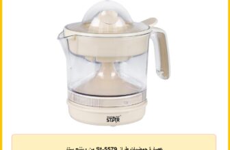 عصارة حمضيات طراز St-5579 من ويننج ستار