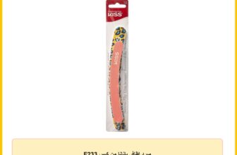 مبرد اظافر بانانا من كيس F233