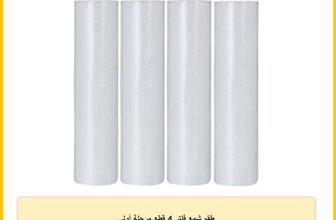 طقم شمع فلتر 4 قطع مرحلة أولي