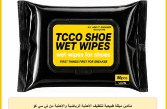 مناديل مبللة طبيعية لتنظيف الأحذية الرياضية والأحذية من تي سي كو انتربرايز – عبوة واحدة من 80 منديل – مناديل محمولة لتنظيف الأحذية الرياضية تزيل الأوساخ والبقع بسرعة – مناديل تنظيف الأحذية