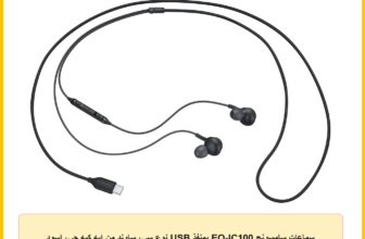 سماعات سامسونج EO-IC100 بمنفذ USB نوع سي، ساوند من ايه كيه جي، اسود