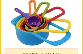 غطاء واقي لطبق الميكروويف مع فتحة تهوية للبخار