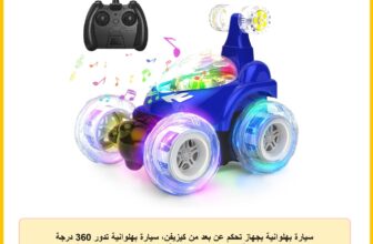 سيارة بهلوانية بجهاز تحكم عن بعد من كيزيفن، سيارة بهلوانية تدور 360 درجة مع اضواء ملونة ومفتاح موسيقى، قابلة لاعادة الشحن للاولاد والبنات