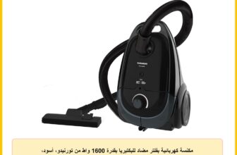 مكنسة كهربائية بفلتر مضاد للبكتيريا بقدرة 1600 واط من تورنيدو، أسود، TVC-160SP