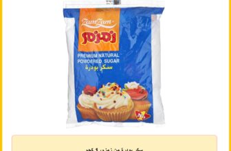 سكر بودرة من زمزم، 1 كجم